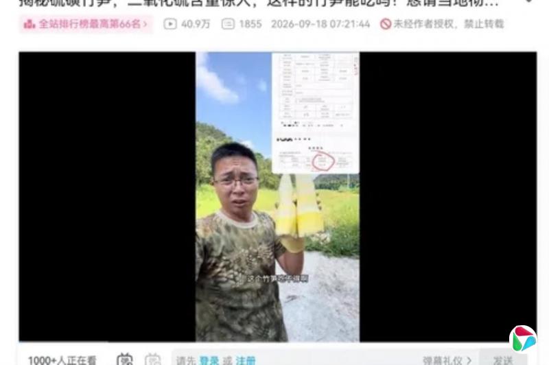 张国清:下更大功夫狠抓食品安全全链条监管措施落地
