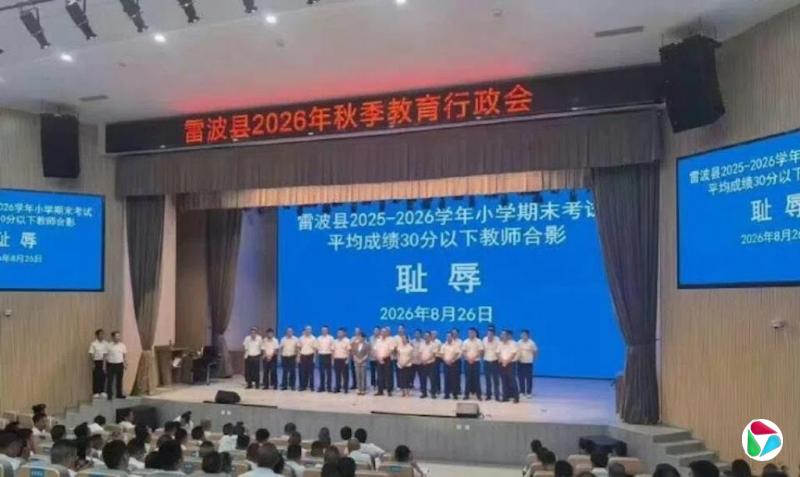 ����죺�ƽ�ʦ�롰���衱��Ӱ����֪������