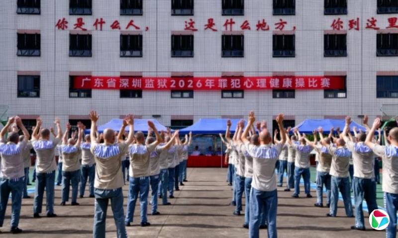 ����죺�й��������ƣ���һ���֡�Ƶ����
