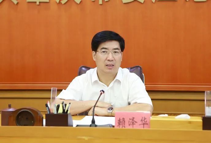 当过肇庆市委书记、中山市委书记,赖泽华亦官亦商、私欲膨胀