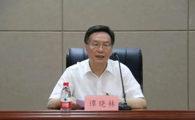 江西省政府原秘书长谭晓林,被开除党籍