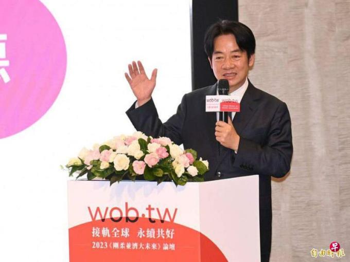 赖清德:未来副总统人选优先考虑女性