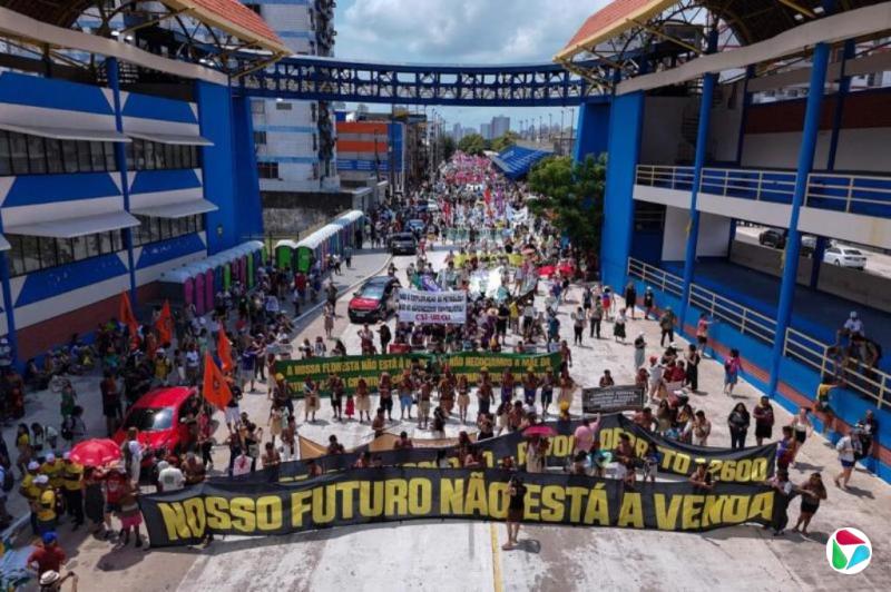 COP30ٱʾ ߴٲȡʵж