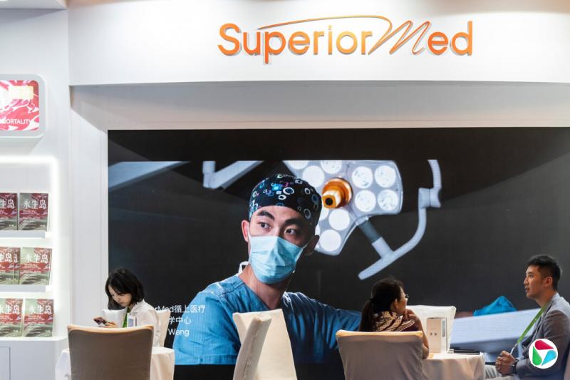 9月在上海举办的长寿与抗衰老会议上,一个推销“永生岛”的展位。