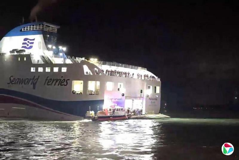 韩国渡轮触礁搁浅 船上267人全员获救