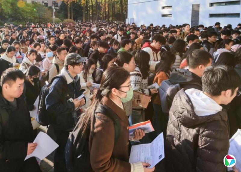 中国国考报考人数创新高 98人抢一名额