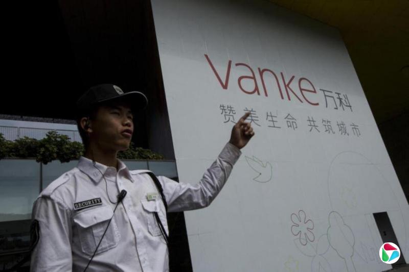 万科寻求延期12个月以根据展期计划偿付债券