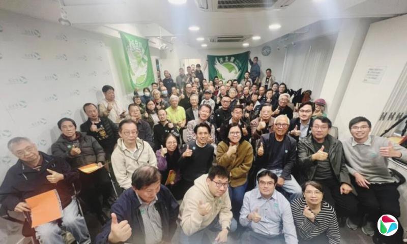 香港民主党解散 终结31年历史
