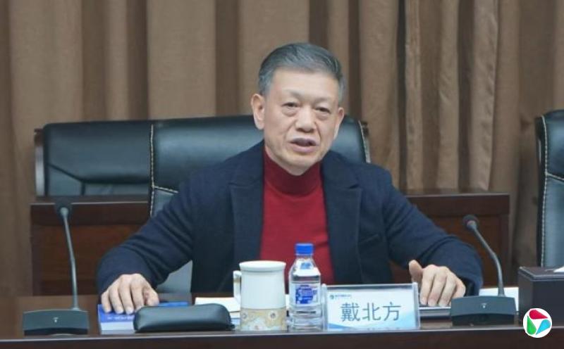 打虎!戴北方被查