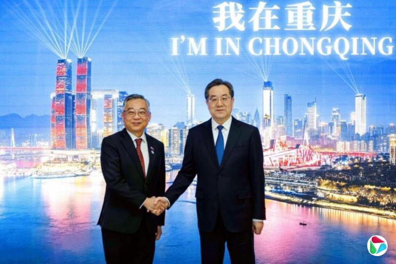 把握新兴领域机遇 新中达成27合作成果