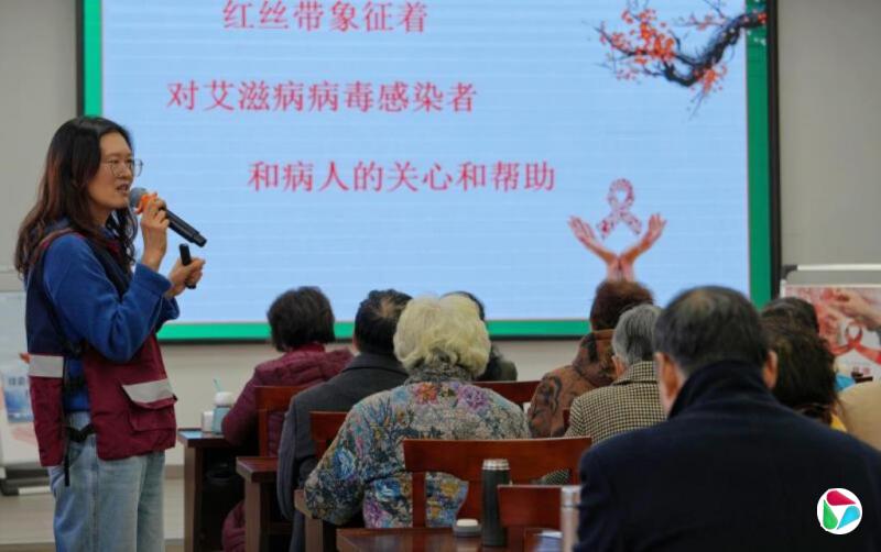 下午察:中国越来越多老年人感染爱之病?