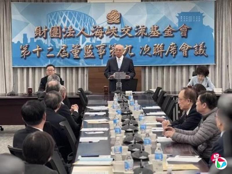 台湾海基会董事长吴丰山请辞