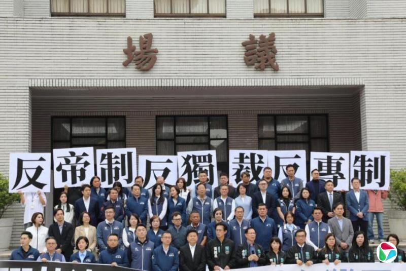 台朝野政争风暴扩大 立院在野党团提案弹劾赖清德