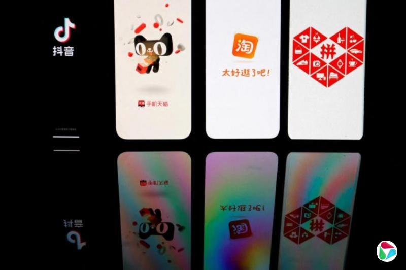 中国出台新规 规范电商定价促销等行为