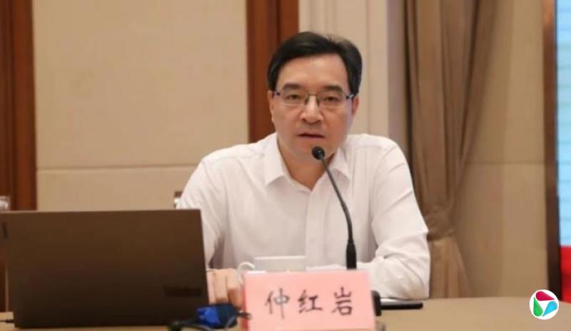 江苏省委副秘书长仲红岩履新江苏省委台办主任