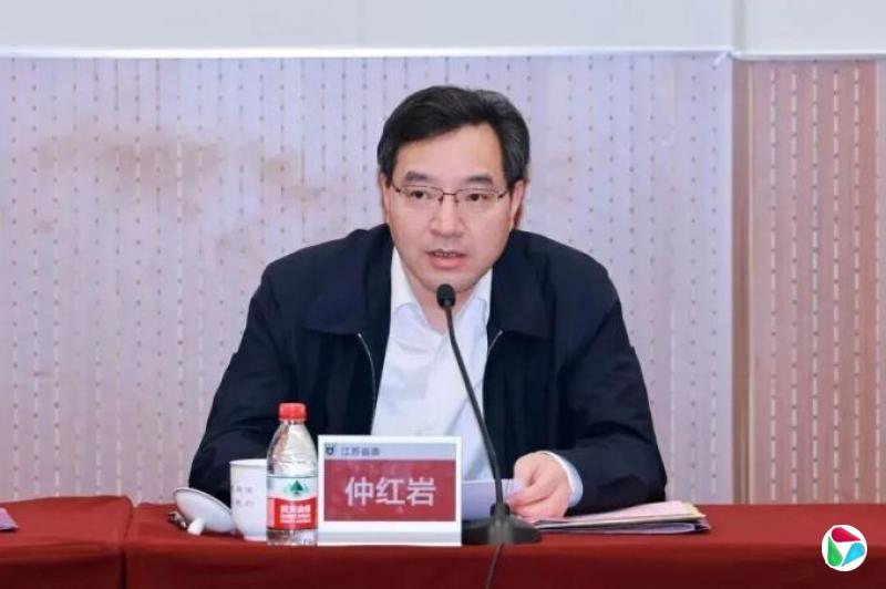 江苏省委副秘书长仲红岩,履新省台办主任