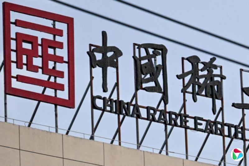 彭博社:中国仍限制稀土原材料对美出口