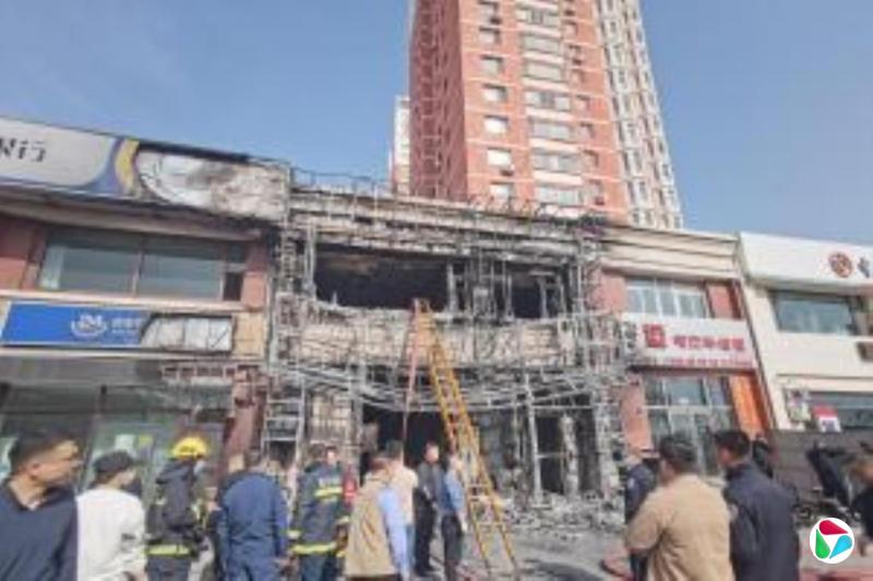 辽宁饭店火灾调查报告出炉 40名公职人员被追责