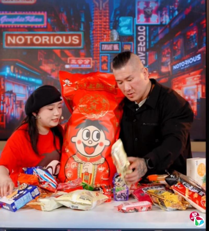 下午察:台湾网红“馆长”进军抖音直播带货