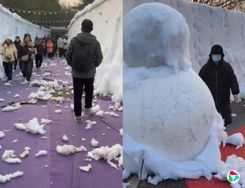 郑州“梦幻雪乡”用棉花仿雪 被令停业整顿