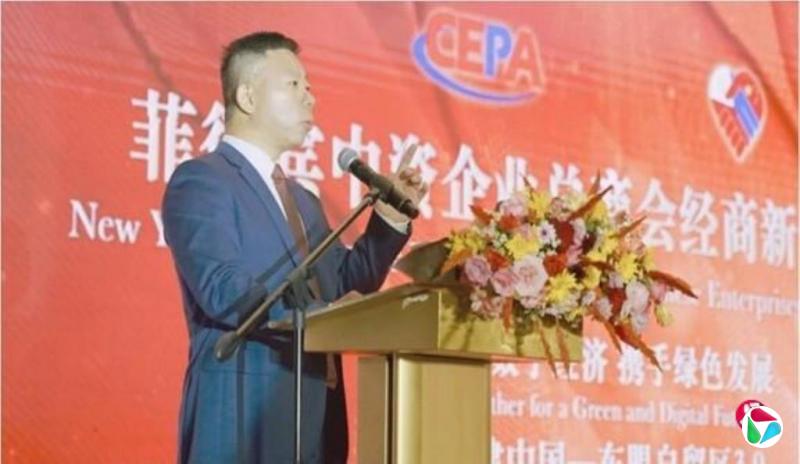 中国驻菲大使:菲方可同时与中美发展稳定关系