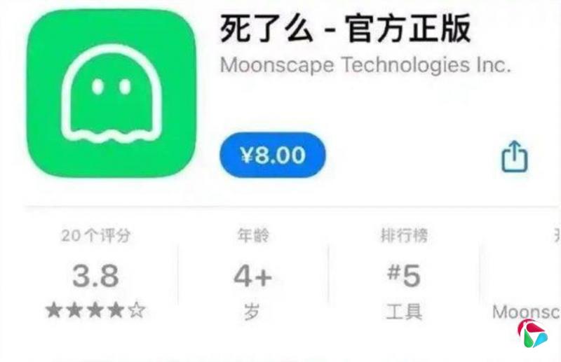 ��������ǩ�� ������ô��App�Ƕ��й�ƻ������������