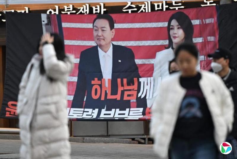 韩国最大在野党国民力量党决定更改党名