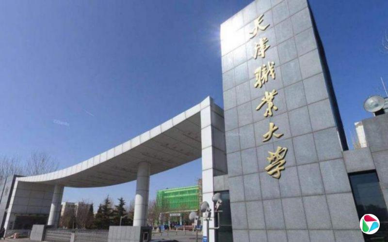 中国职业大学再扩员 学者:定位与差异化仍是难题