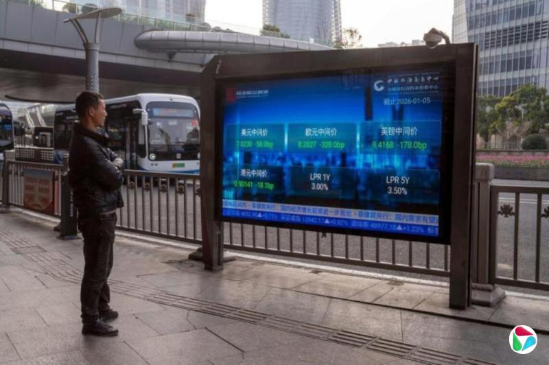 胡以晨:中国创纪录顺差压缩亚洲政策空间