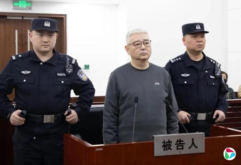 上海电气原董事长赵建华涉受贿贪污挪用公款一审被判死缓
