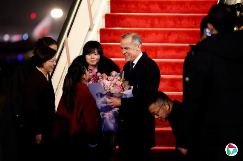 加拿大总理卡尼抵达北京 开启就任后首次对华正式访问