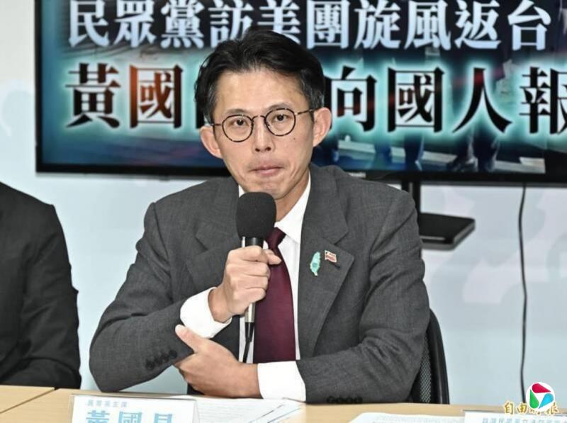 黄国昌指军购有一定程度比例与对美军购无关 台国防部否认
