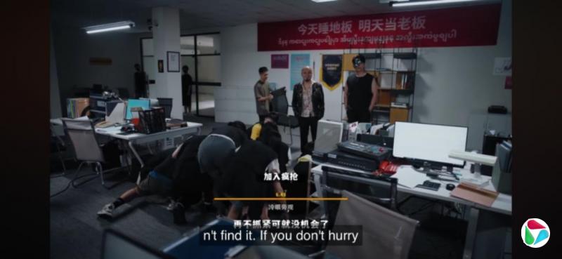 中国玩家忧怒交加中热捧电诈园区游戏