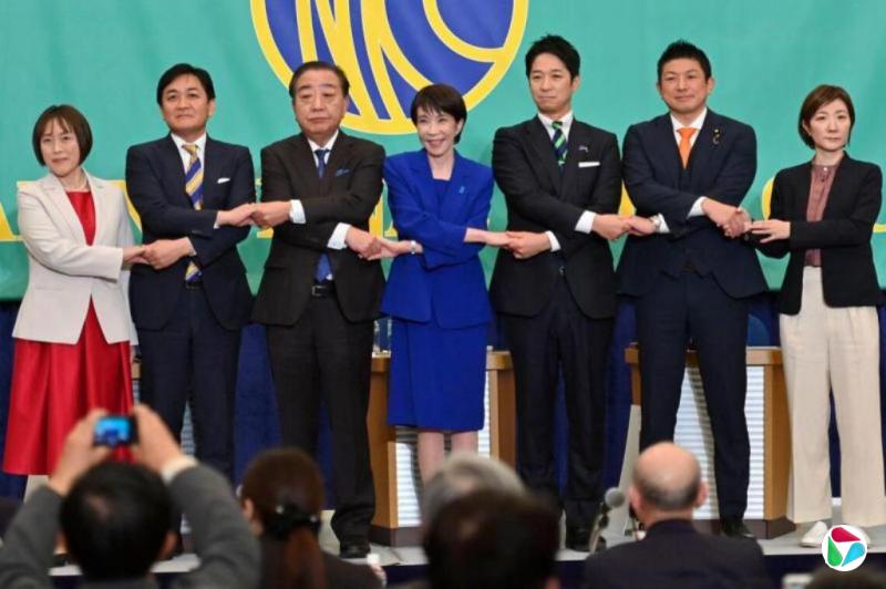 众院选战提名前夕 高市支持率下滑