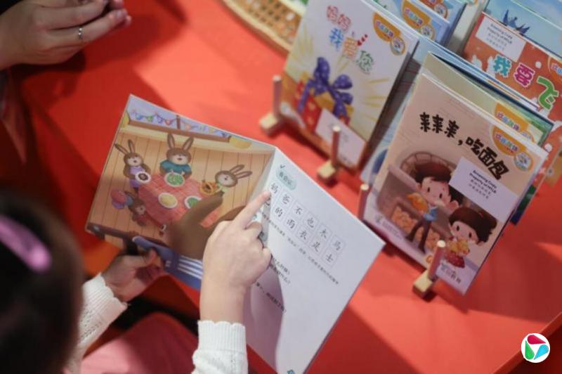 王梅凤:华文的未来需要我们共同守护