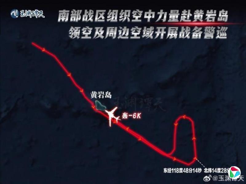 中国官媒:解放军军机飞进菲军演划设区