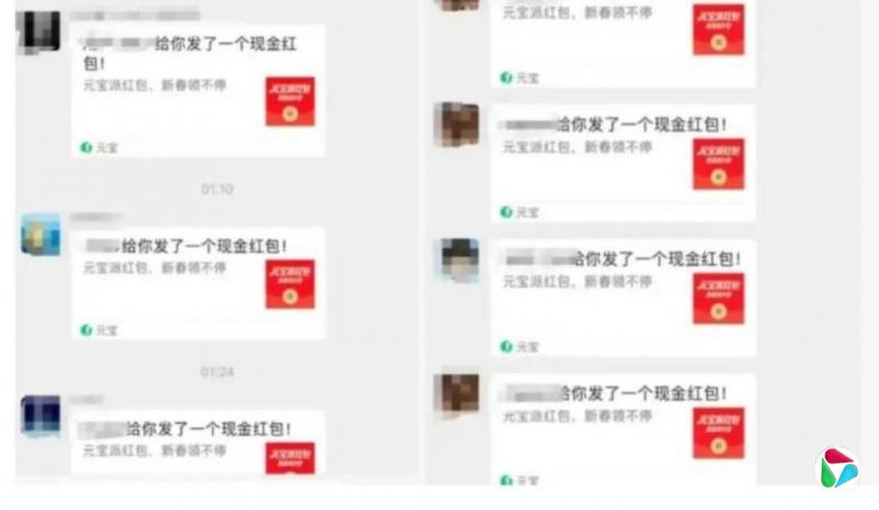 中国巨头AI产品重演11年前红包大战 微信群掀再抢红包潮