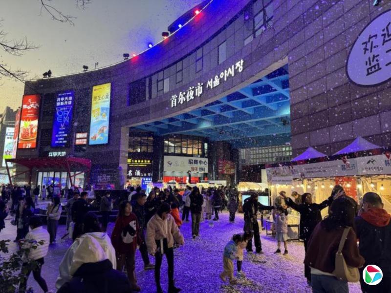 韩国去年入籍人数创疫后新高 过半来自中国