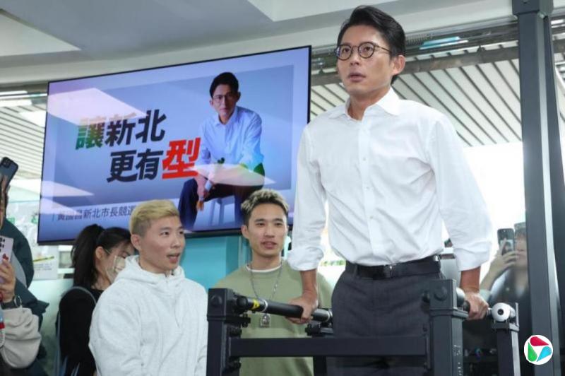黄国昌确定获民众党征召选新北市长