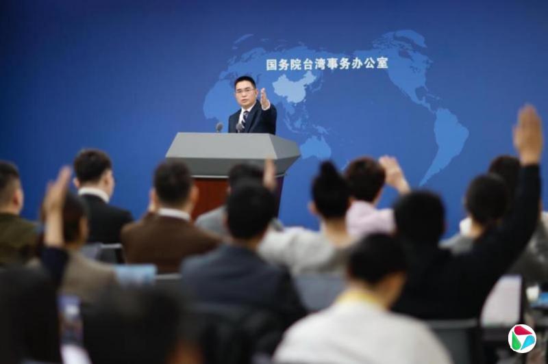 国台办批民进党政府不择手段打压陆配