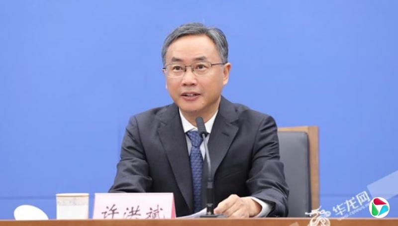 许洪斌,升副部