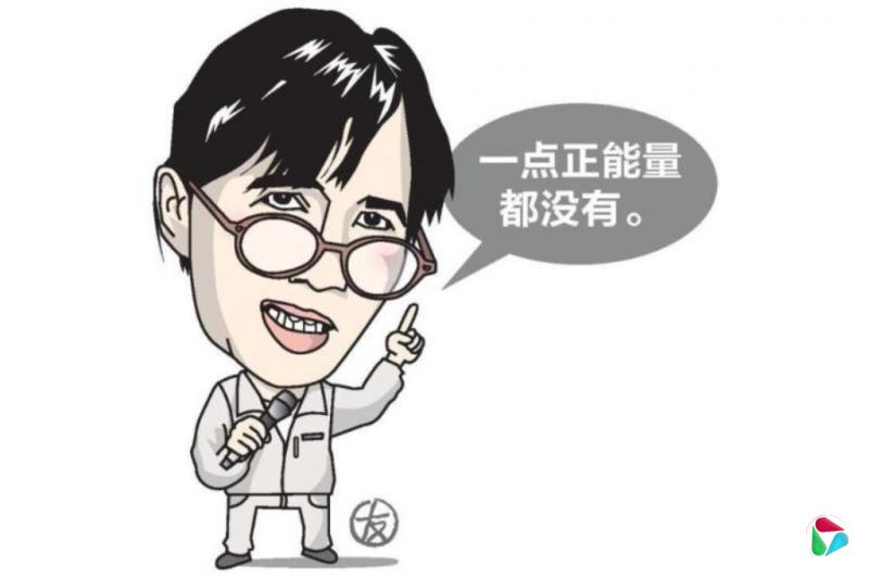 新闻人间:Papi酱被“毙掉”的视频