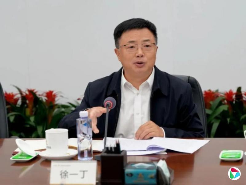 中国农业发展银行副行长徐一丁落马
