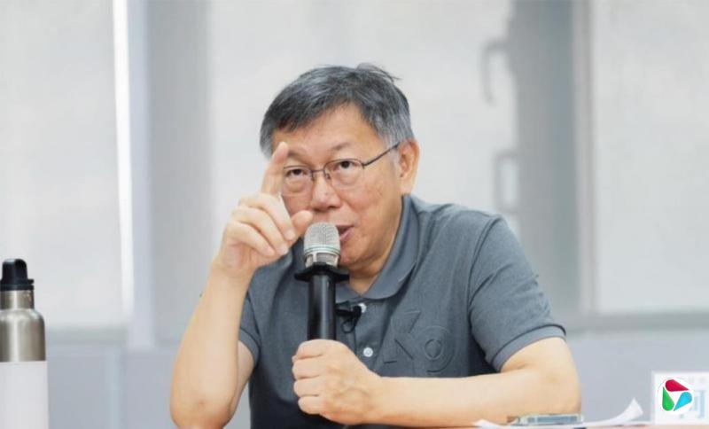 柯文哲:高虹安恢复党籍非现阶段最重要的事