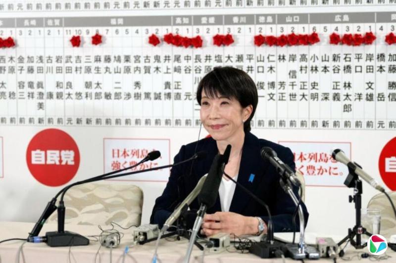 日媒:执政联盟稳获三分二众院席位 高市吁辩论修宪