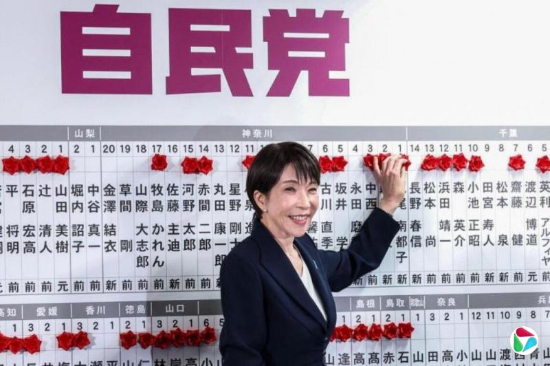 高市早苗:若访问靖国神社 将努力争取“理解”