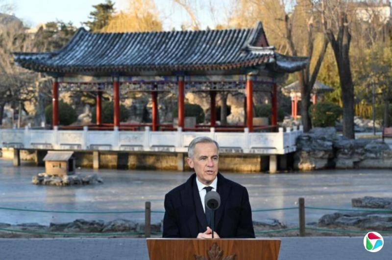 何清涟:欧盟对华大U转:“去风险化”成“趋中国化”