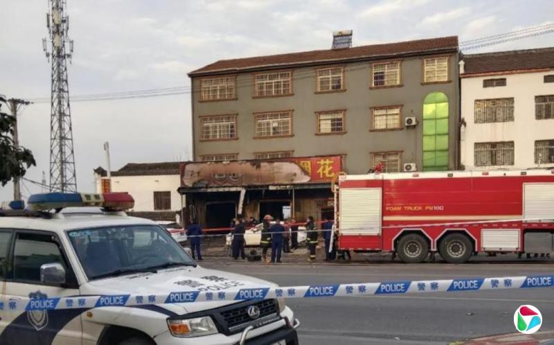 本周两起爆燃事故 中国誓言坚决遏制事故多发势头