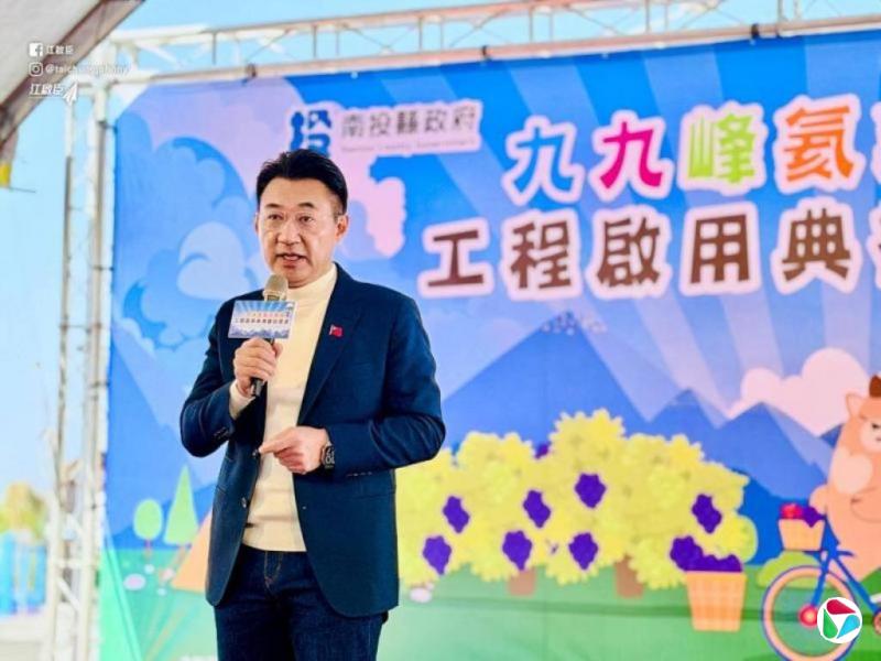 江启臣谈美关税政策:特朗普想要改变美外贸不平衡状态