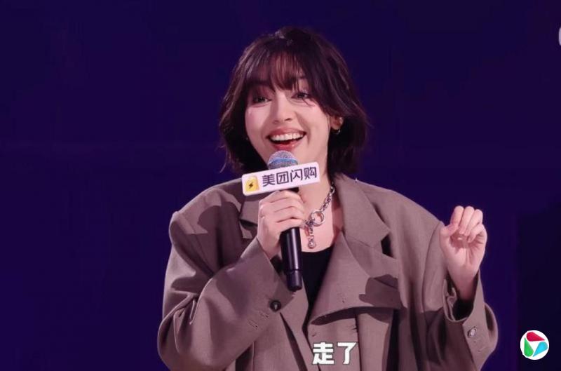 被指制造婚育焦虑 新疆脱口秀演员小帕被封